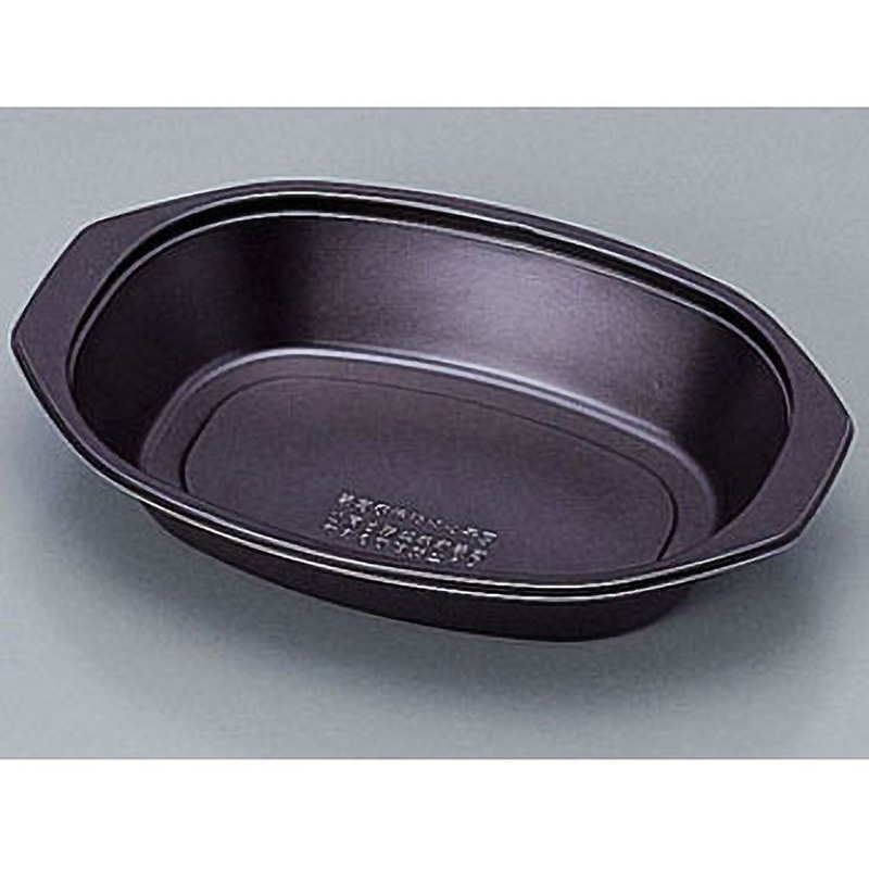 0591793 E惣菜弁当容器 フルレンジ 福助工業 本体 黒色  1ケース(50枚×16袋)