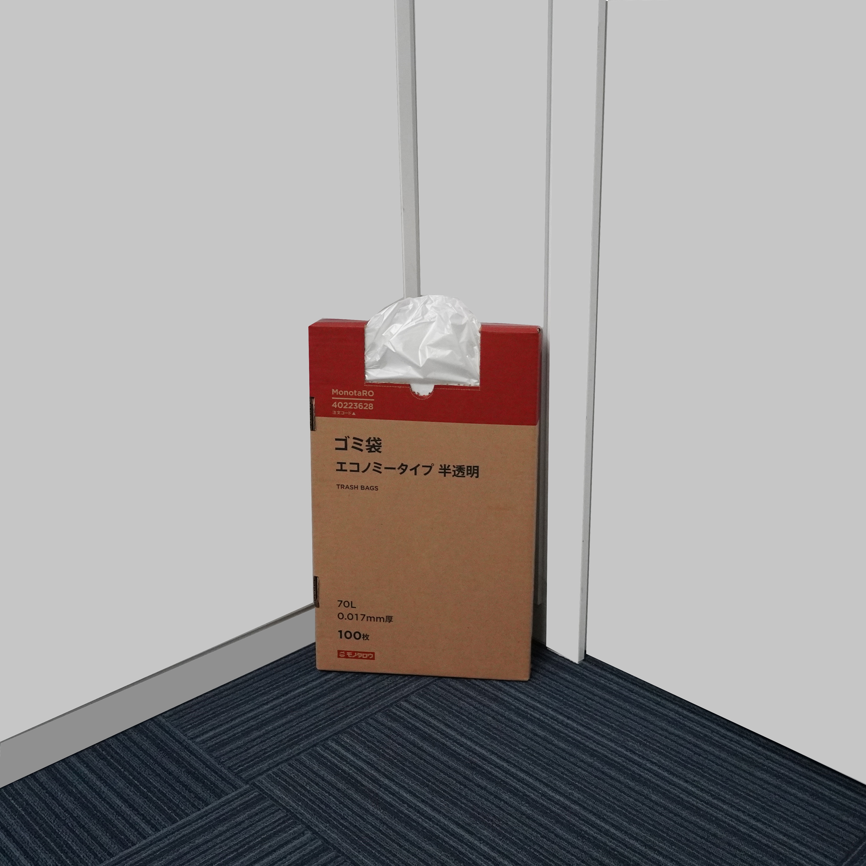 （まとめ）TANOSEE リサイクルポリ袋（エコデザイン）乳白半透明 90L 1パック（30枚）〔×5セット〕 まとめ）TANOSEE リサイクルポリ袋（エコデザイン）乳白半透明 70L 1