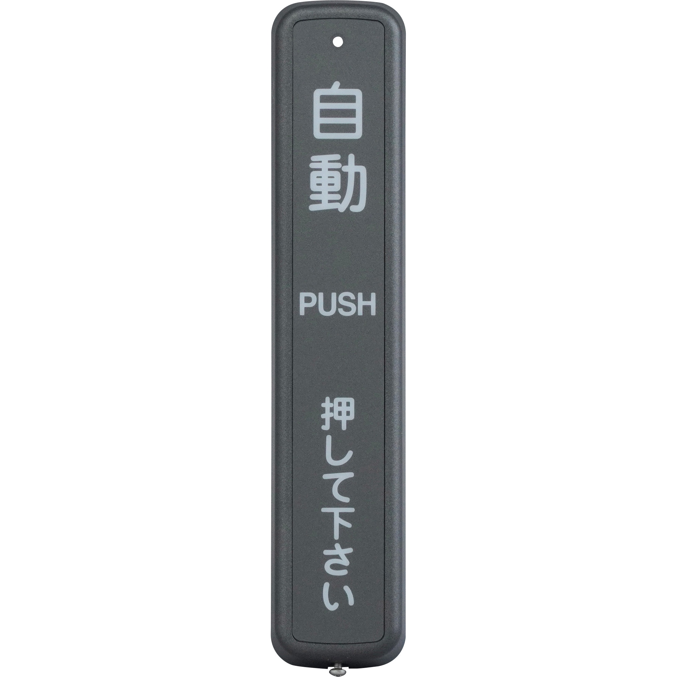 DAW-71B KB DAW-71用ブロンズカバー 1個 TAKEX(タケナカエンジニアリング) 【通販モノタロウ】