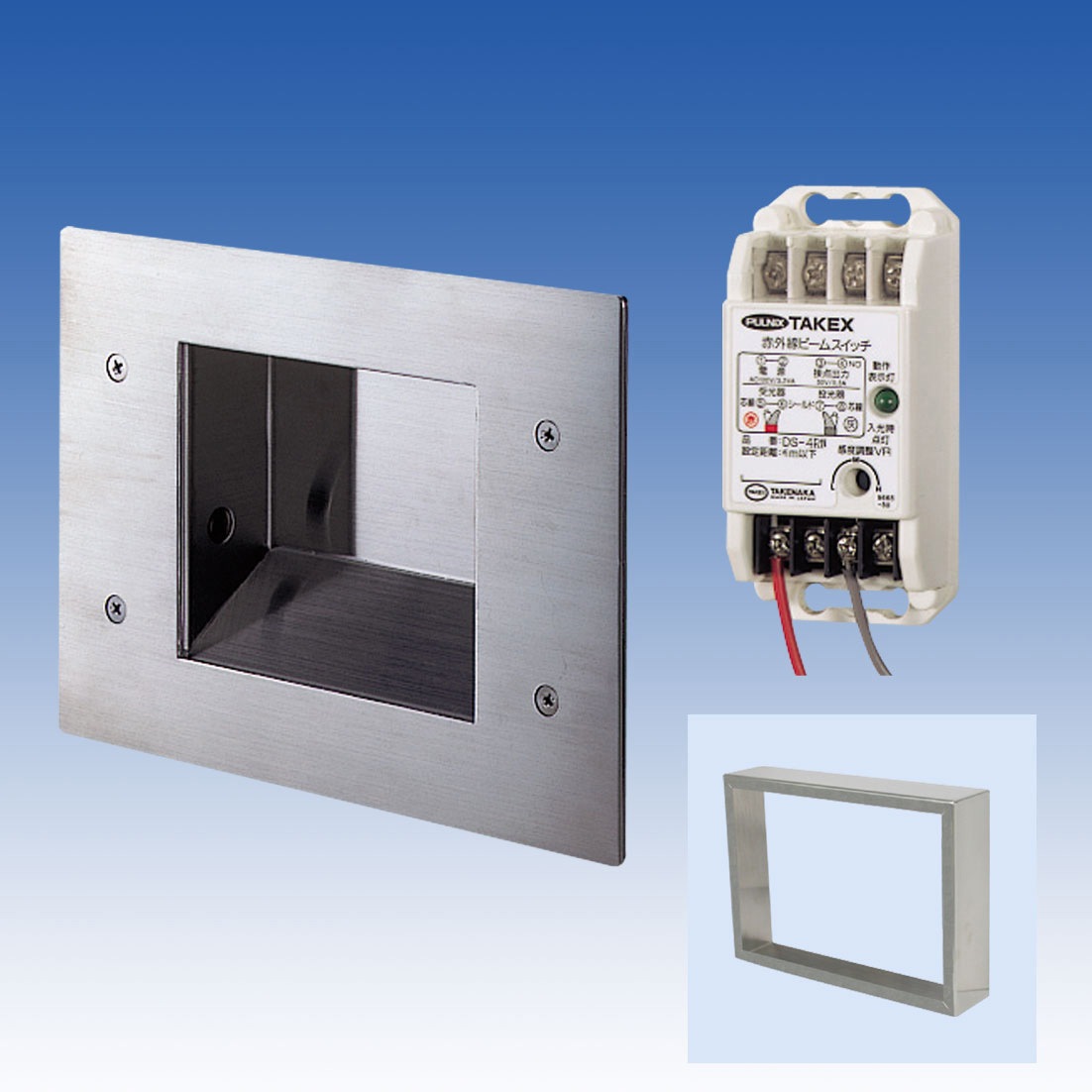 DF-AT02 光線式フットスイッチ DF-AT02 1台 TAKEX(タケナカエンジニアリング) 【通販モノタロウ】