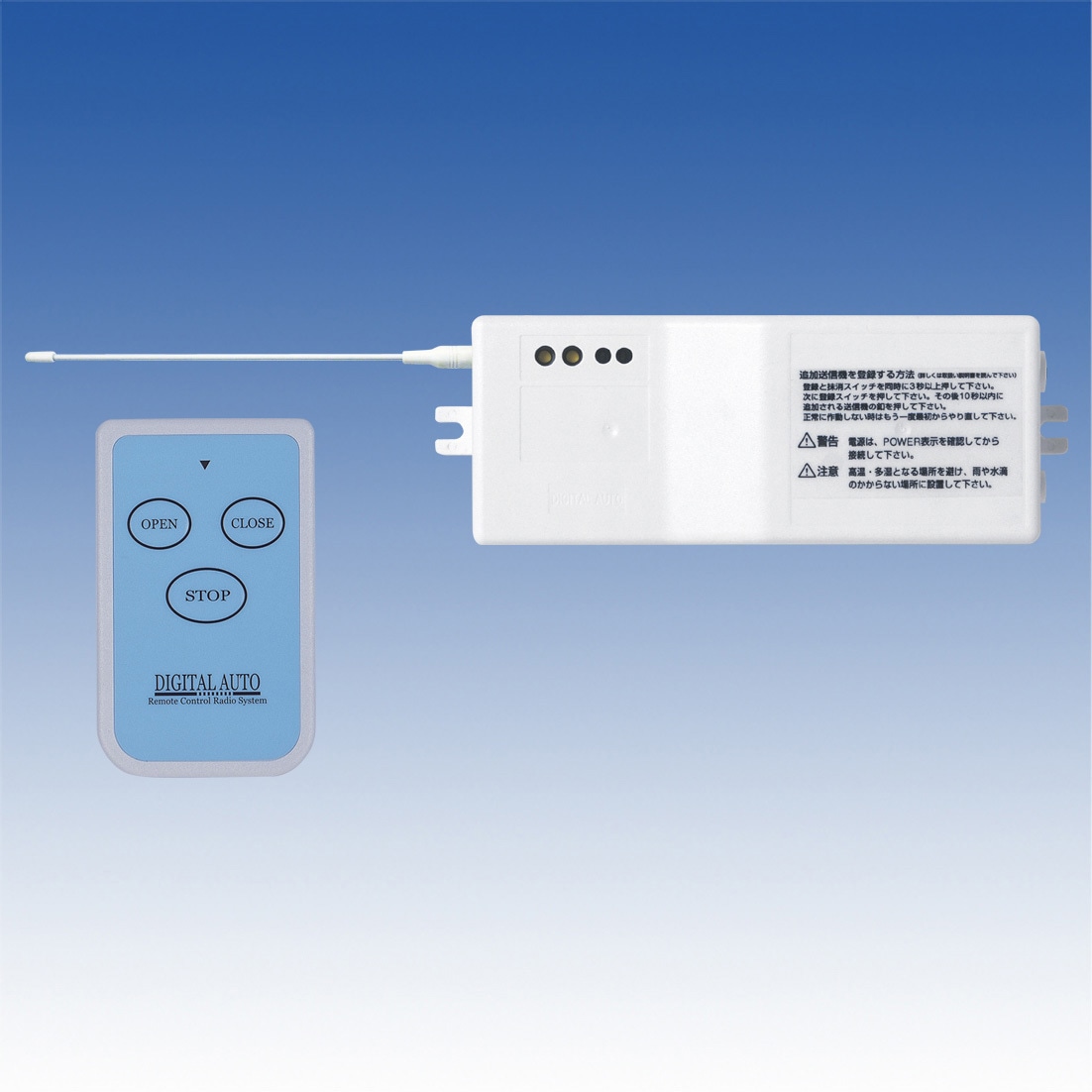 SX04-1183 デジタルオートシステム SX04 1台 TAKEX(タケナカエンジニアリング) 【通販モノタロウ】