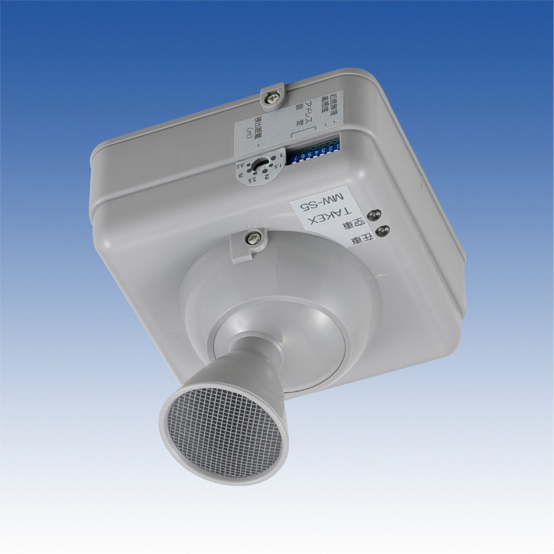 MW-S5 超音波センサー MW-S5 1台 TAKEX(タケナカエンジニアリング) 【通販モノタロウ】