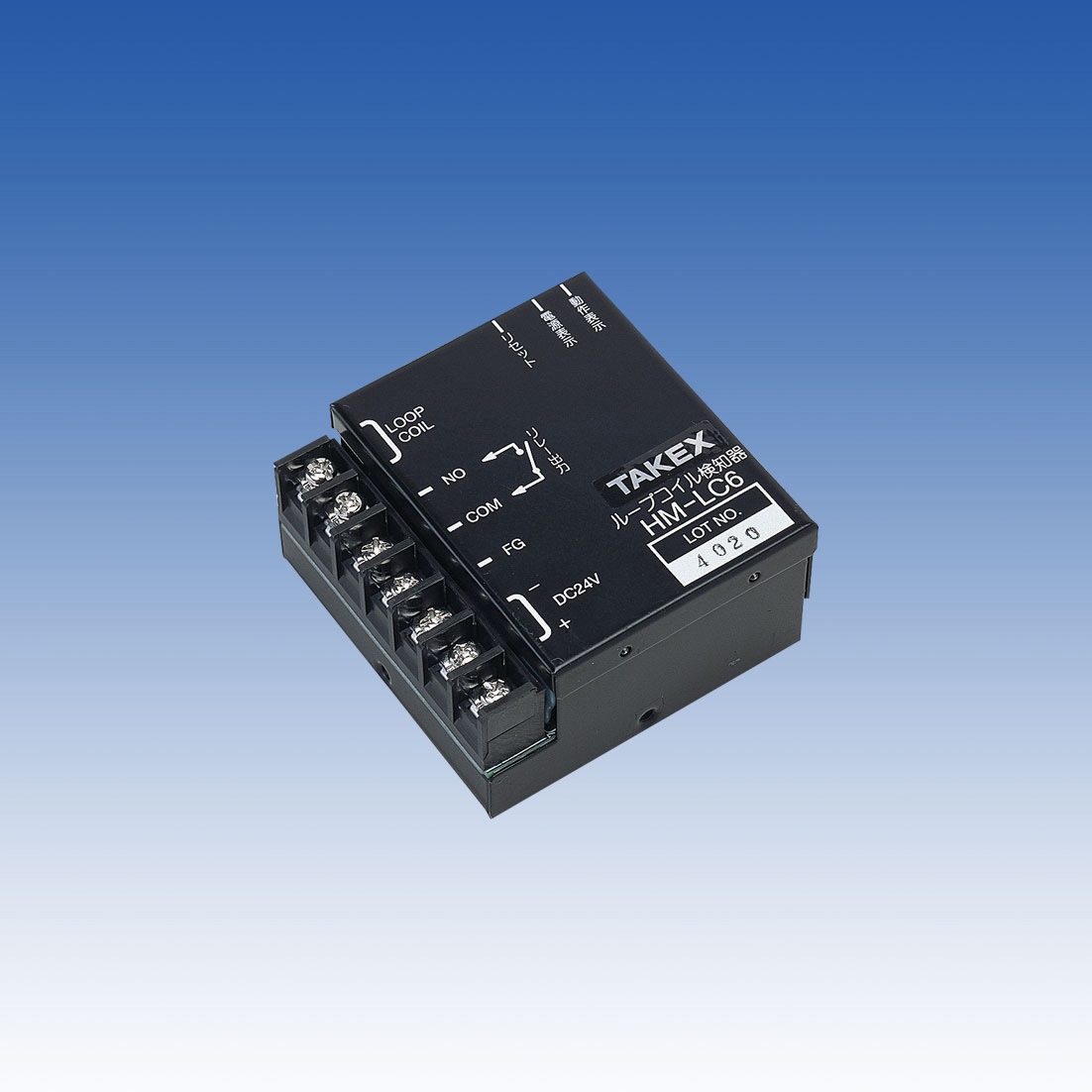 HM‐LC6 ループコイルセンサー HM‐LC6 1台 TAKEX(タケナカエンジニアリング) 【通販モノタロウ】