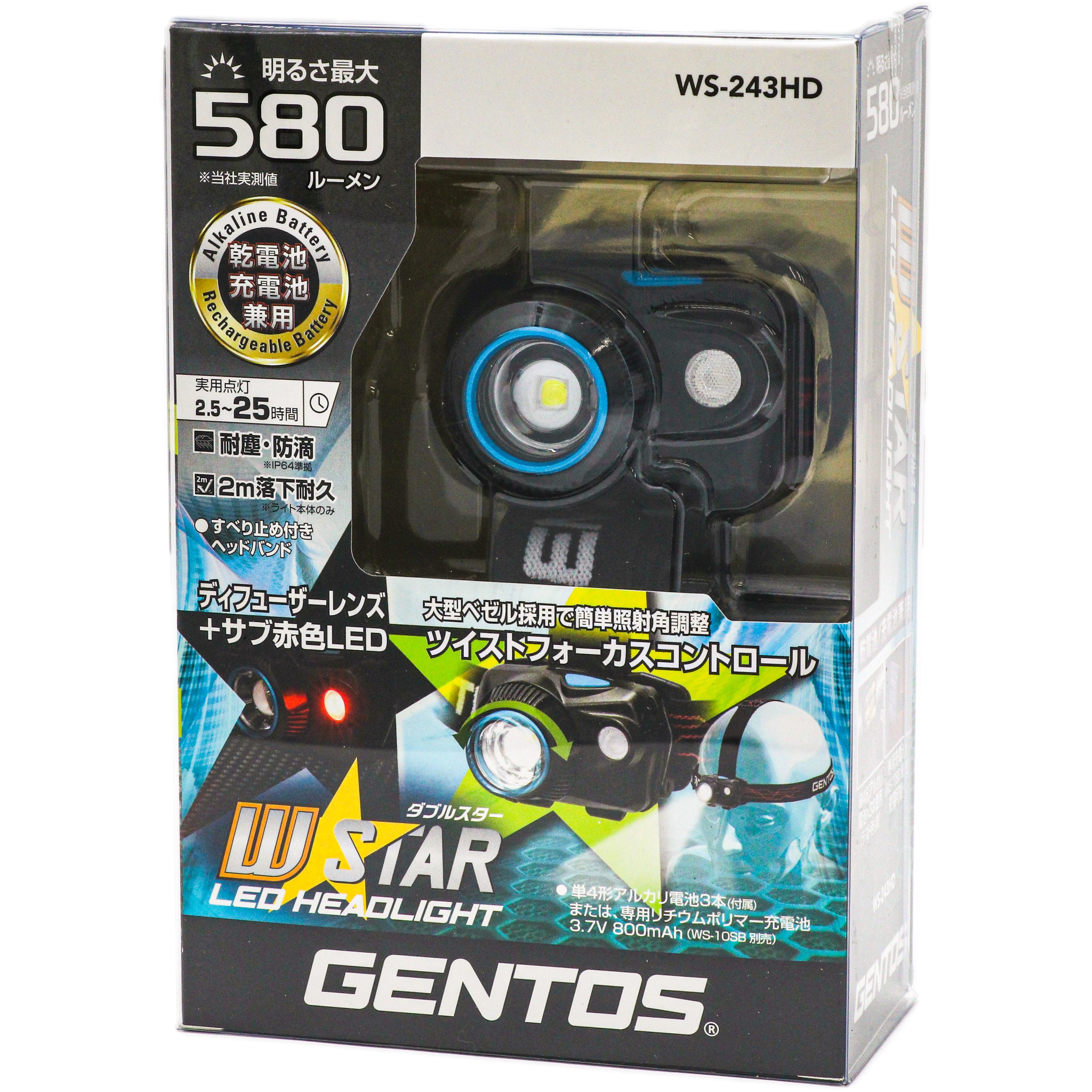 Ws 243hd Gentos 赤色led搭載ヘッドライト 1本 Gentos 通販サイトmonotaro