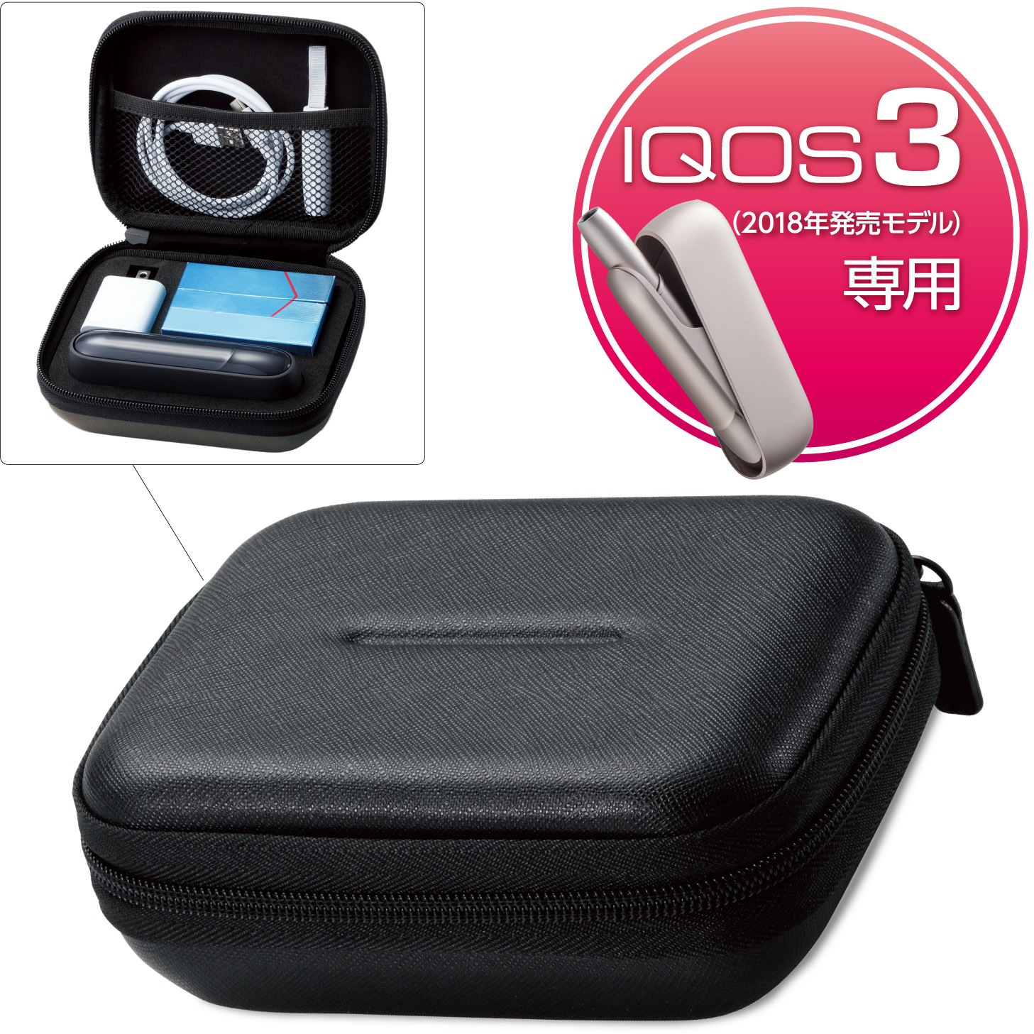 ET-IQ3AP3BK 電子タバコアクセサリ/IQOS3/セミハードオールインワン