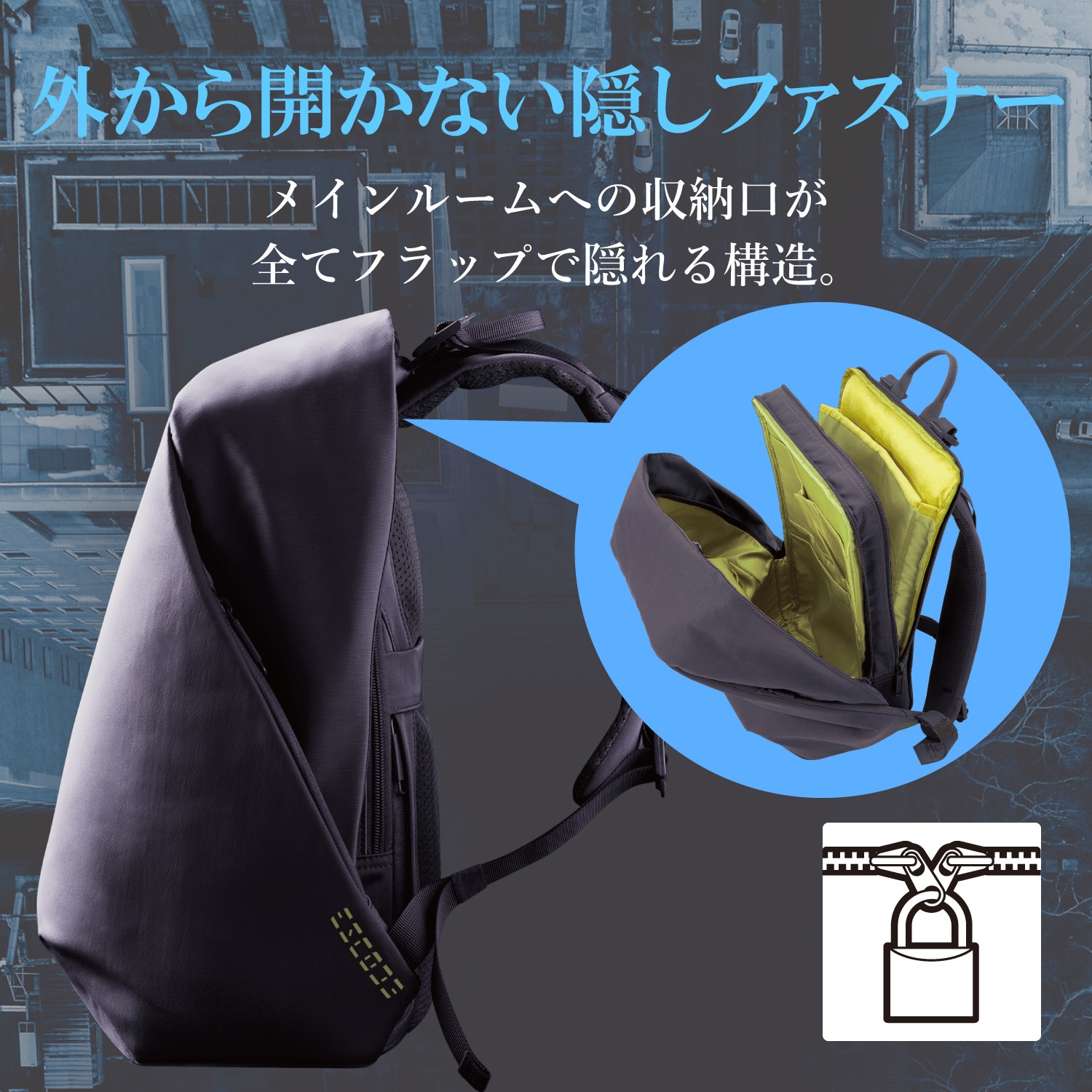 BM-ESBP01BK バッグ バックパック ESCODE(エスコード) 刃物に強い防犯 
