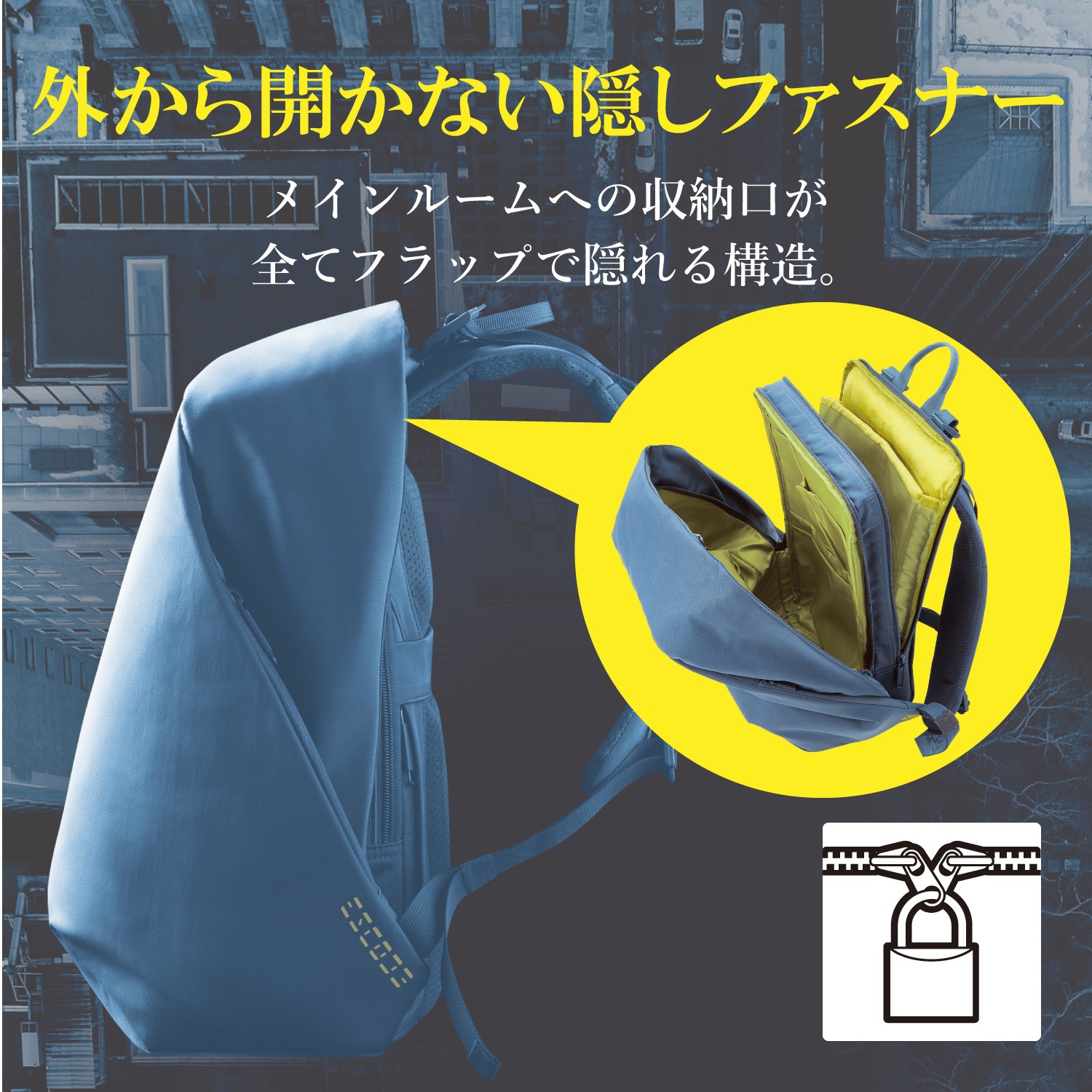 BM-ESBP01NV バッグ バックパック ESCODE(エスコード) 刃物に強い防犯 