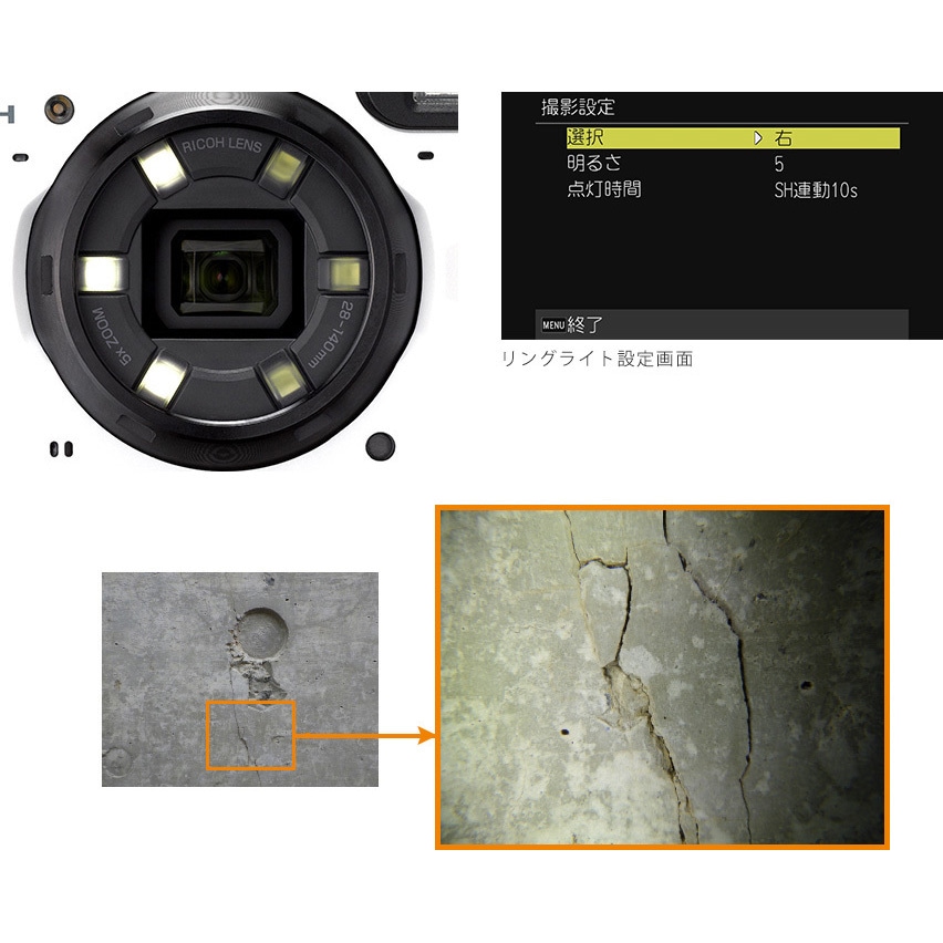 G900 リコー G900 防水防塵 耐衝撃 耐薬品 業務用コンパクトデジタル