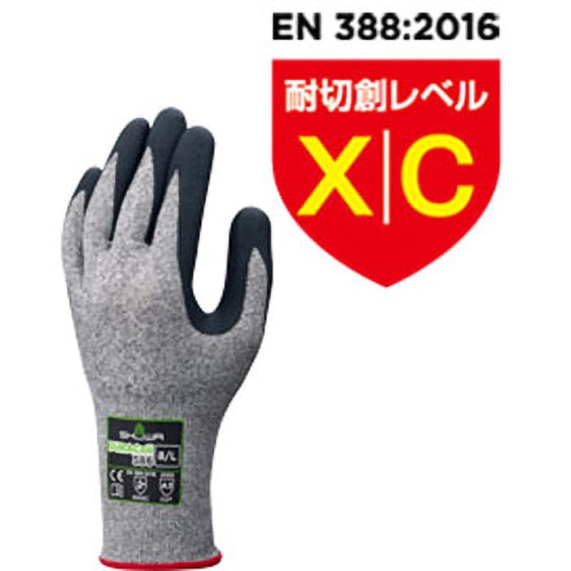 DURACoil386 耐切創手袋 デュラコイル 発泡ニトリルゴム製背抜き