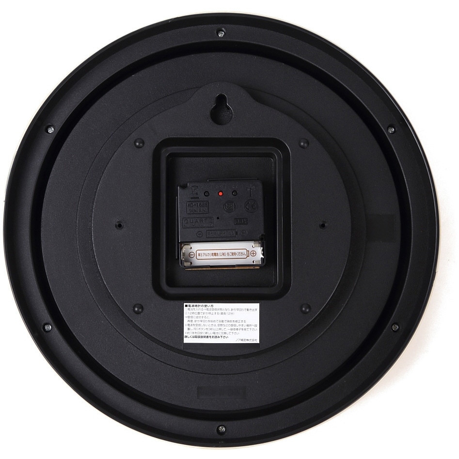 W-717 Y-Z MAG private アナログ電波掛時計 モーメンタムコパン 1個