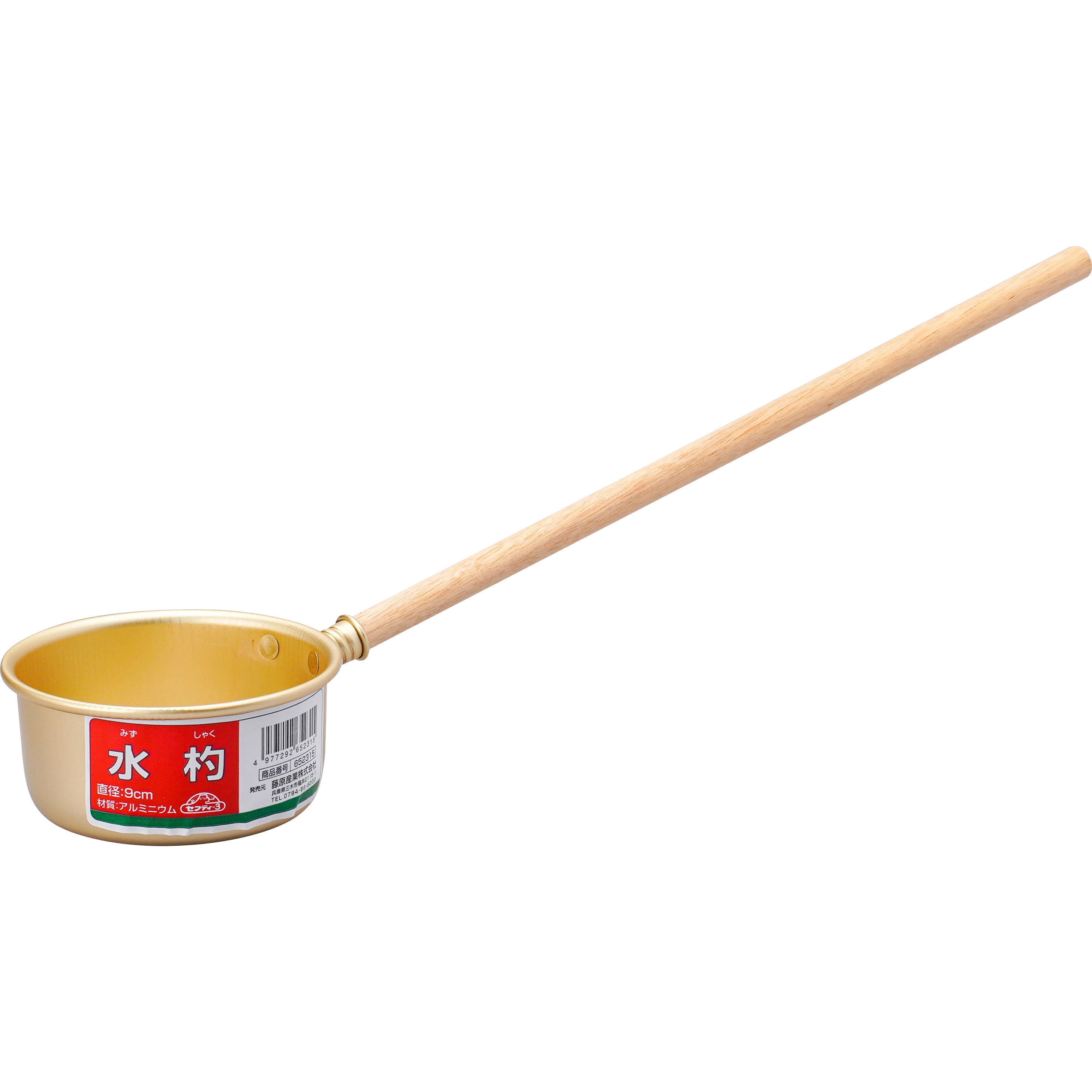 1085  薩摩焼　杓立　未使用 楽天市場】茶道具 杓 立の通販