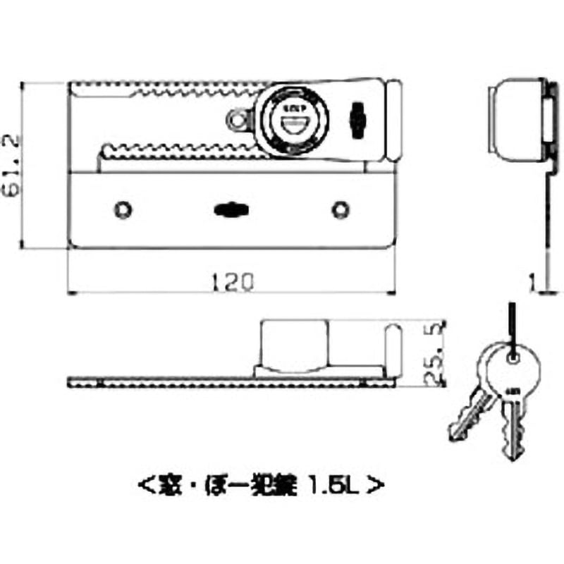 No.540-2S 窓・ぼー犯錠 1パック(2セット) ガードロック 【通販