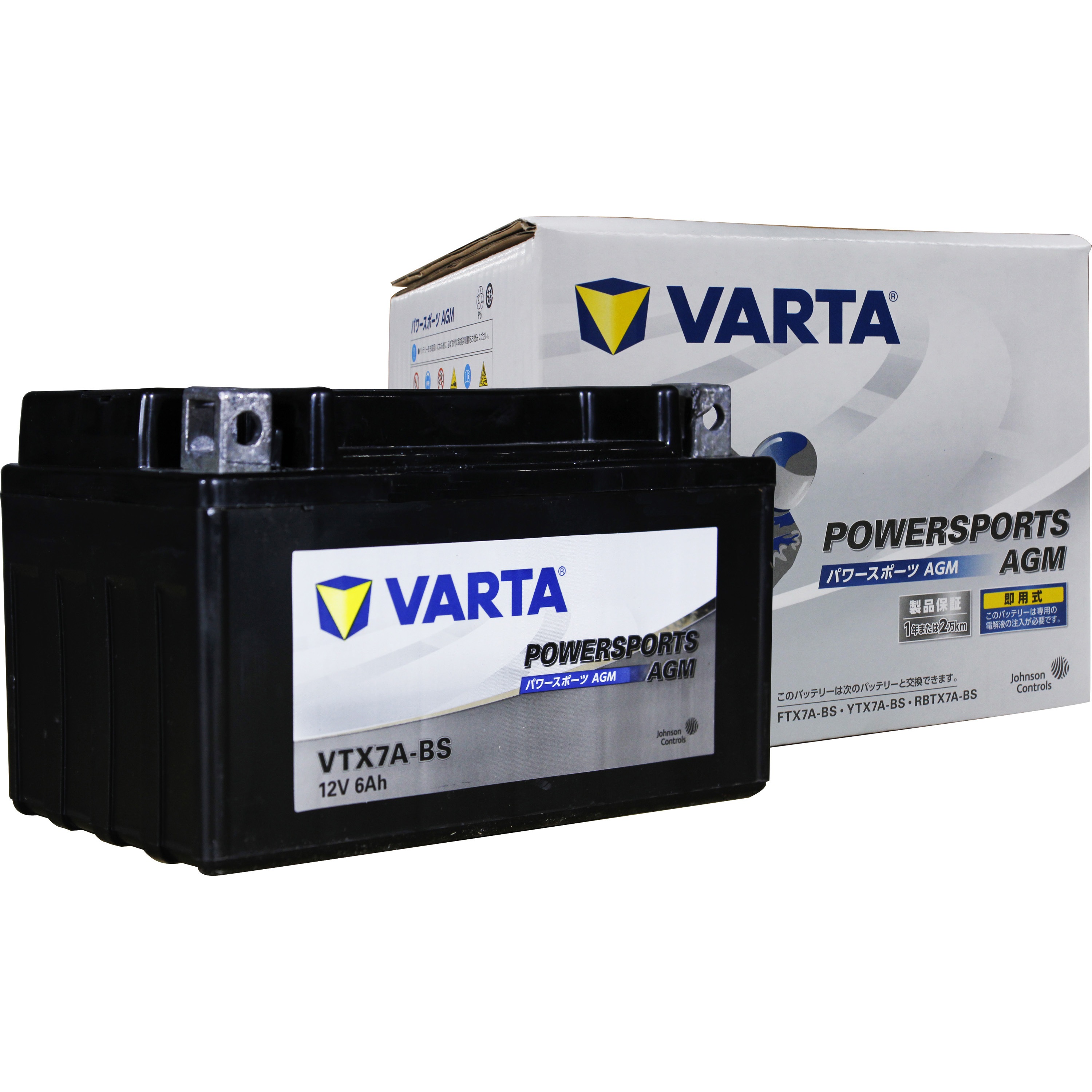 VTX7A-BS VARTA 二輪用バッテリー(液入タイプ) 1個 VARTA(バルタ 