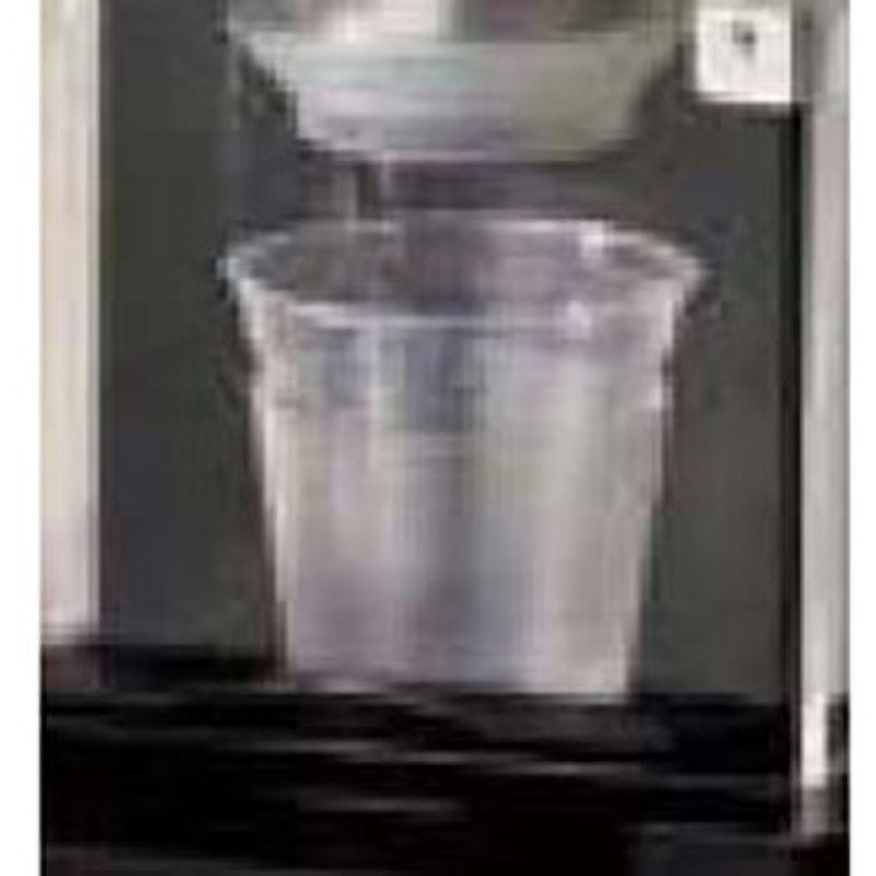 BIP-432D カップブレンダー専用 ラージカップ(1000個入) EBM(江部松商事) 容量430mL