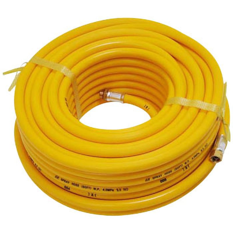 I-14 動噴用ホース セフティー3 金具付 ホース長さ30m I-14