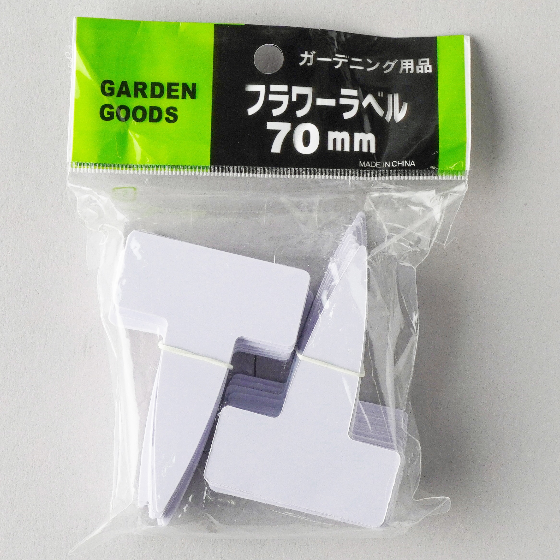 チュウ T型ラベル 大和プラスチック 白色 幅49mm高さ70mm 1セット(100