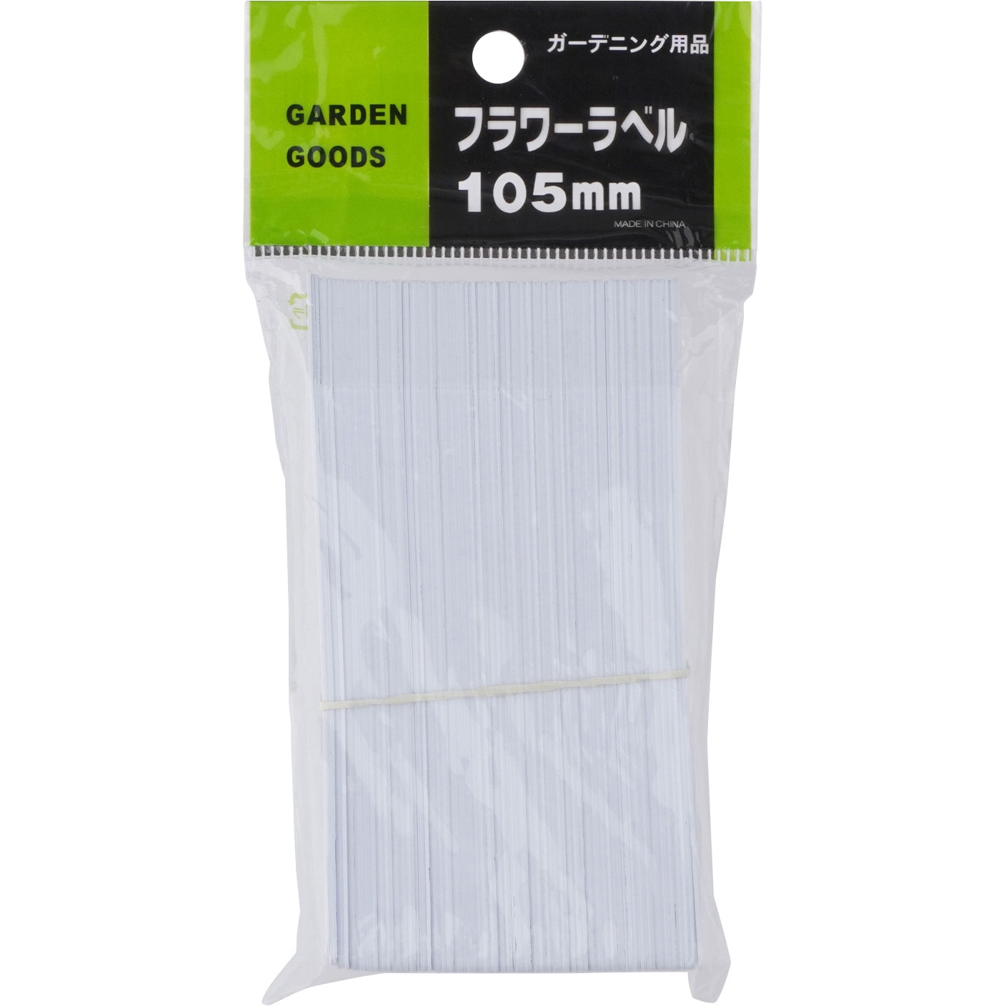 10.5CM フラワーラベル 大和プラスチック 白色 【通販モノタロウ】