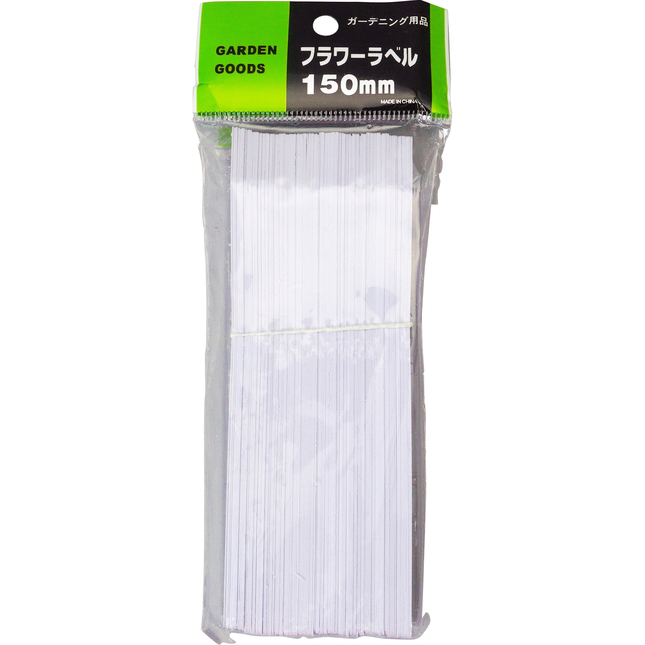 15CM フラワーラベル 大和プラスチック 白色 幅18mm高さ150mm 1セット