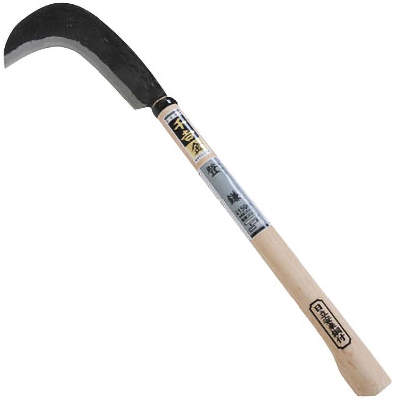 300G 登鎌 千吉 金 刃長150mm幅130mm  300G