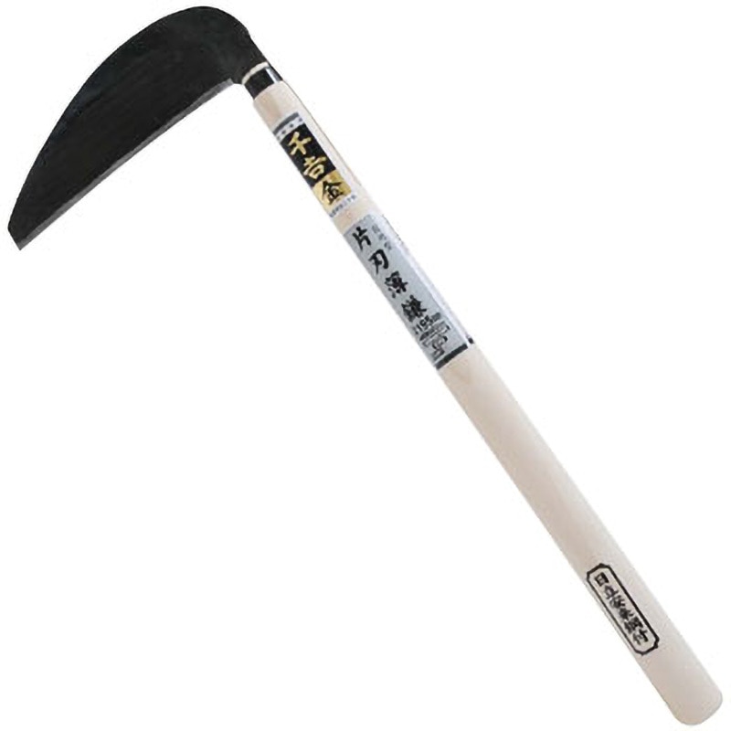 吉田拓人■プレート155kgセット 50mm 195MM 信州型片刃薄鎌 千吉 金 幅195mm - 【通販モノタロウ】