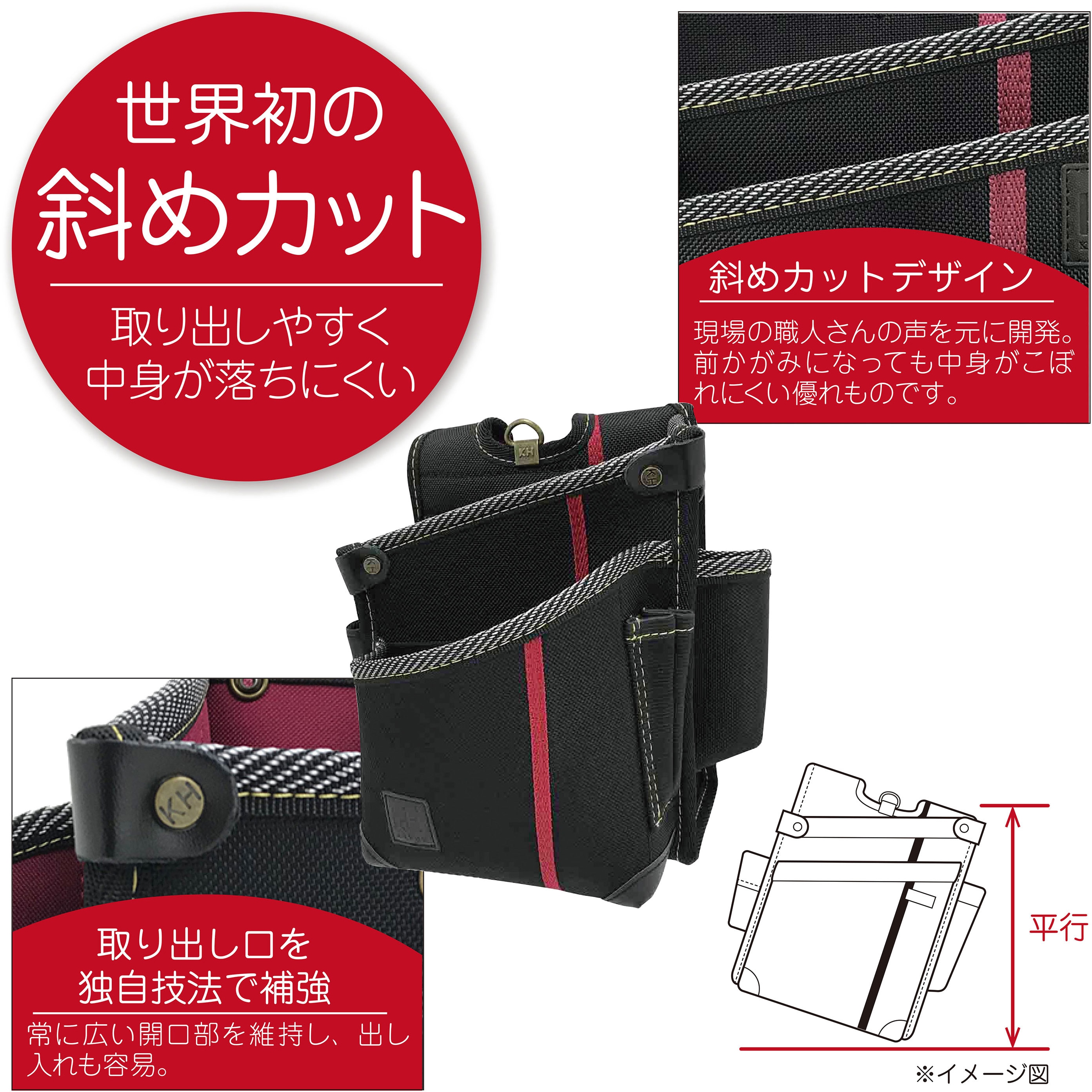 能面　面袋付き　万媚 能面 | STORES