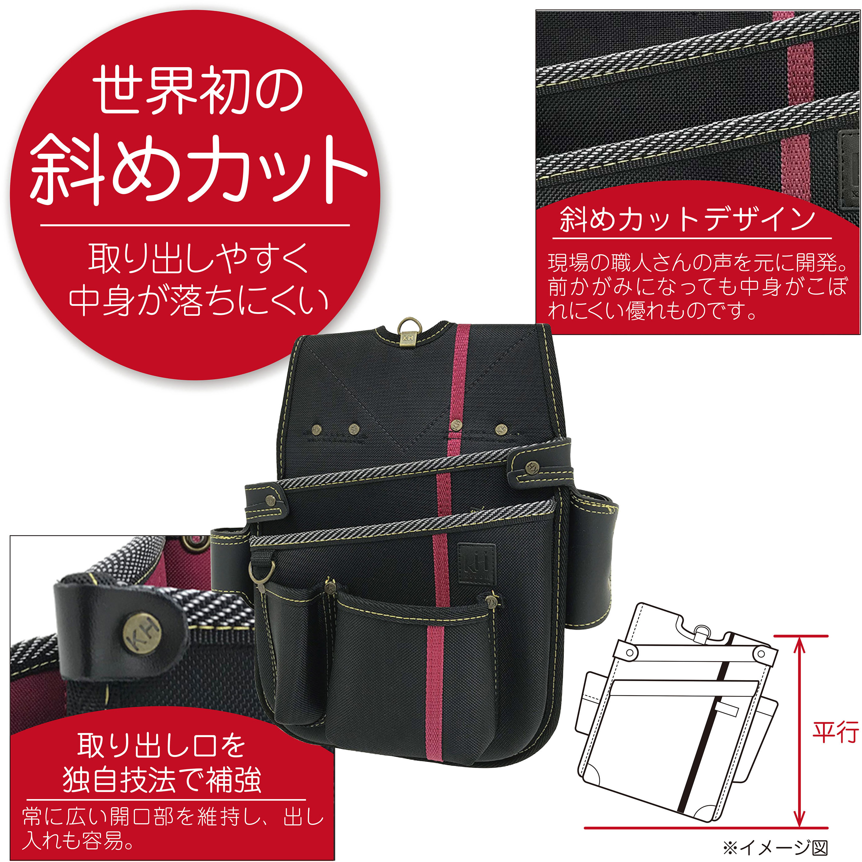 値下げ不可　ラグビー 天理 エナメルバック 値下げ不可ラグビー 天理 エナメルバック