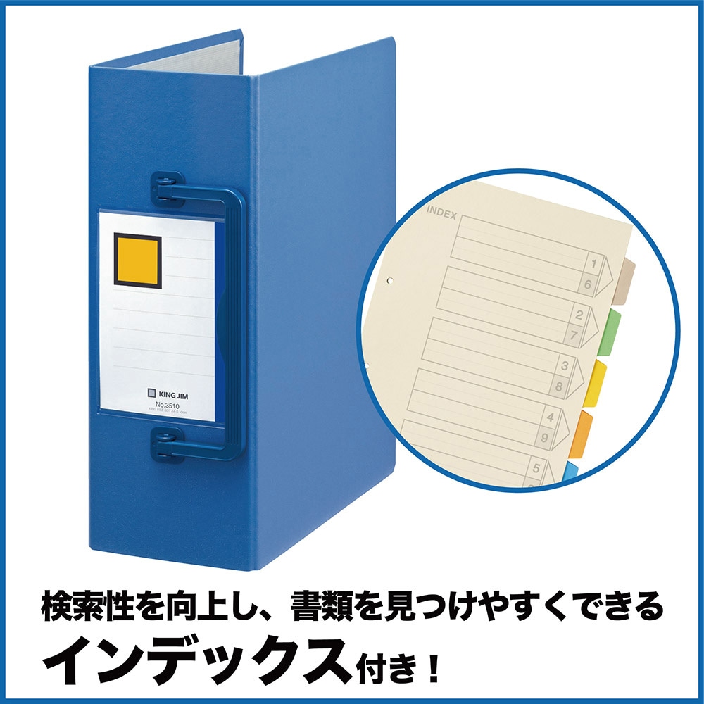 垂直フラットファイルシステムファイリングボックスサイズ: 20 