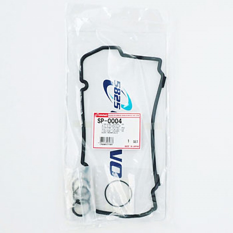 SP-0004 タペットカバーパッキンセット 1セット OHNO(大野ゴム工業