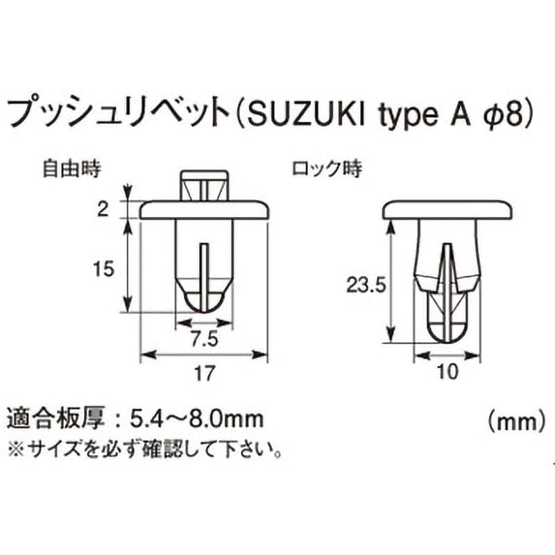 Amazon | キタコ(KITACO) 電源取り出しハーネス タイプA グロム