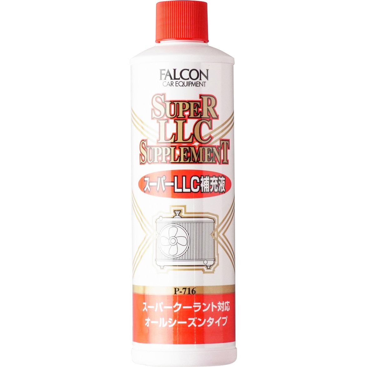 P-716 スーパーLLC用補充液 FALCON 1本(300mL) P-716 - 【通販