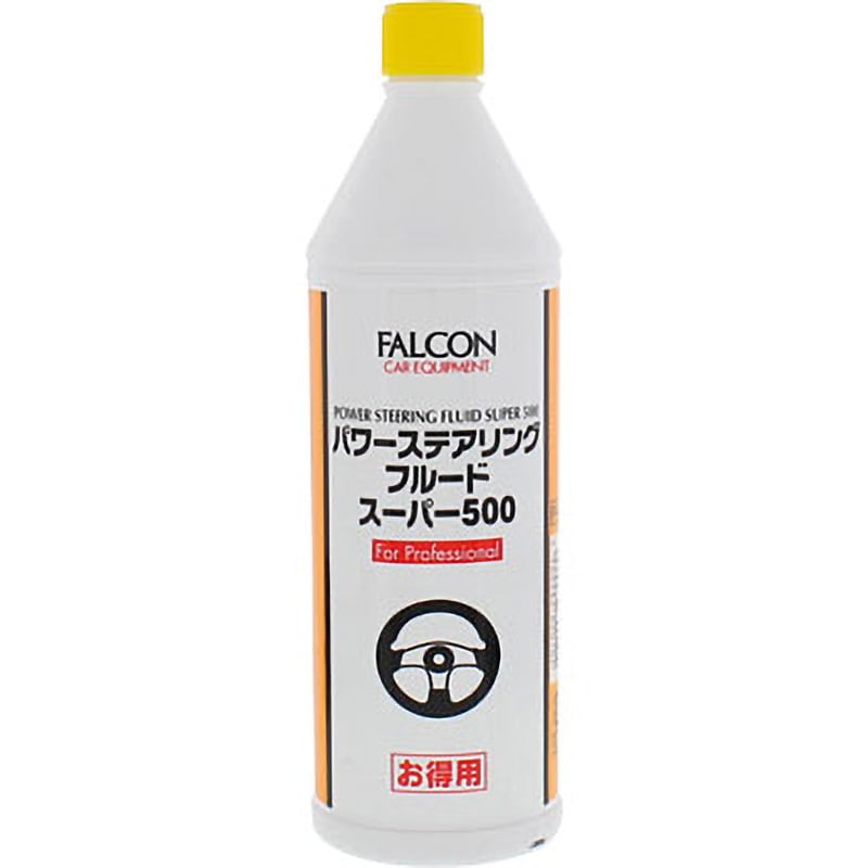 P-480 パワーステアリングフルード 1本(500mL) FALCON 【通販サイト