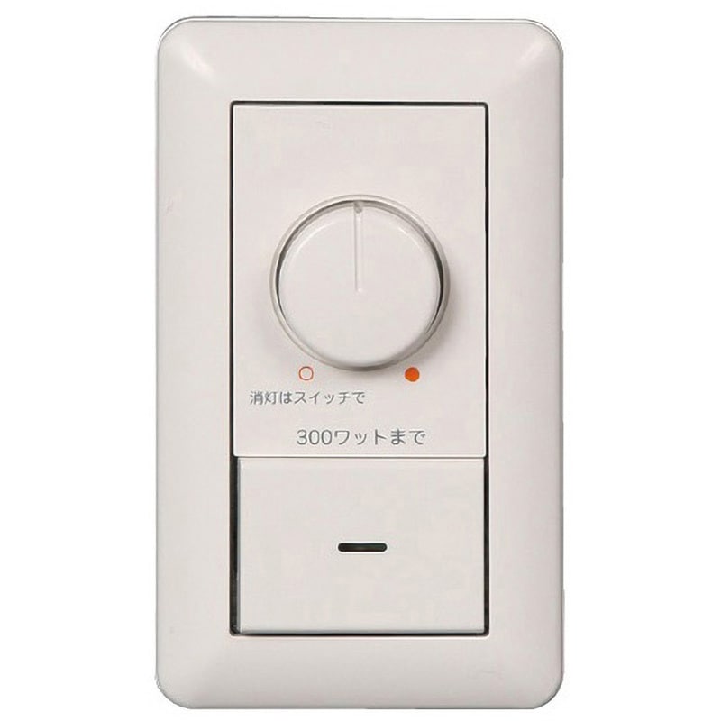 TLC-0003 調光器 1個 テス・ライティング 【通販モノタロウ】