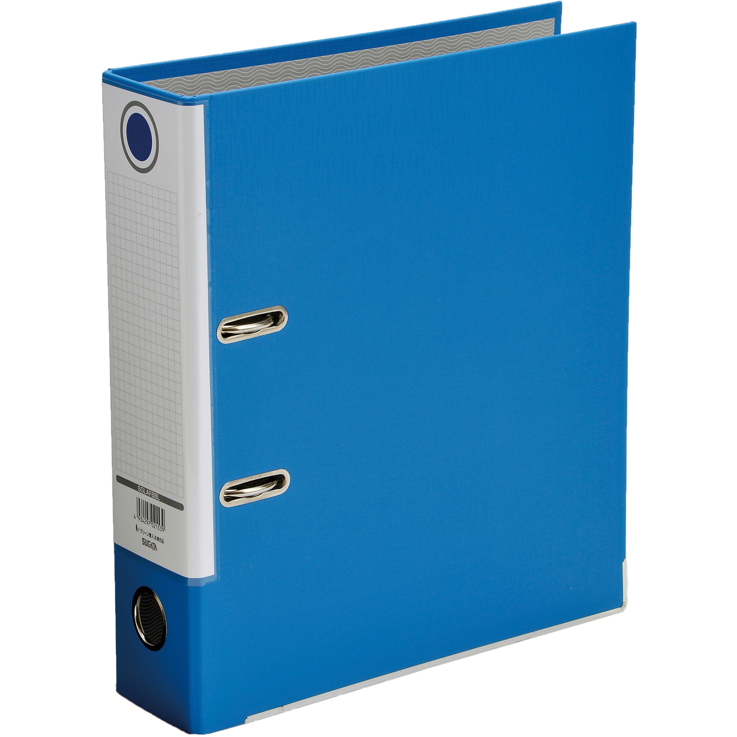 レバー式アーチファイル ハピラ リングファイル 【通販モノタロウ】