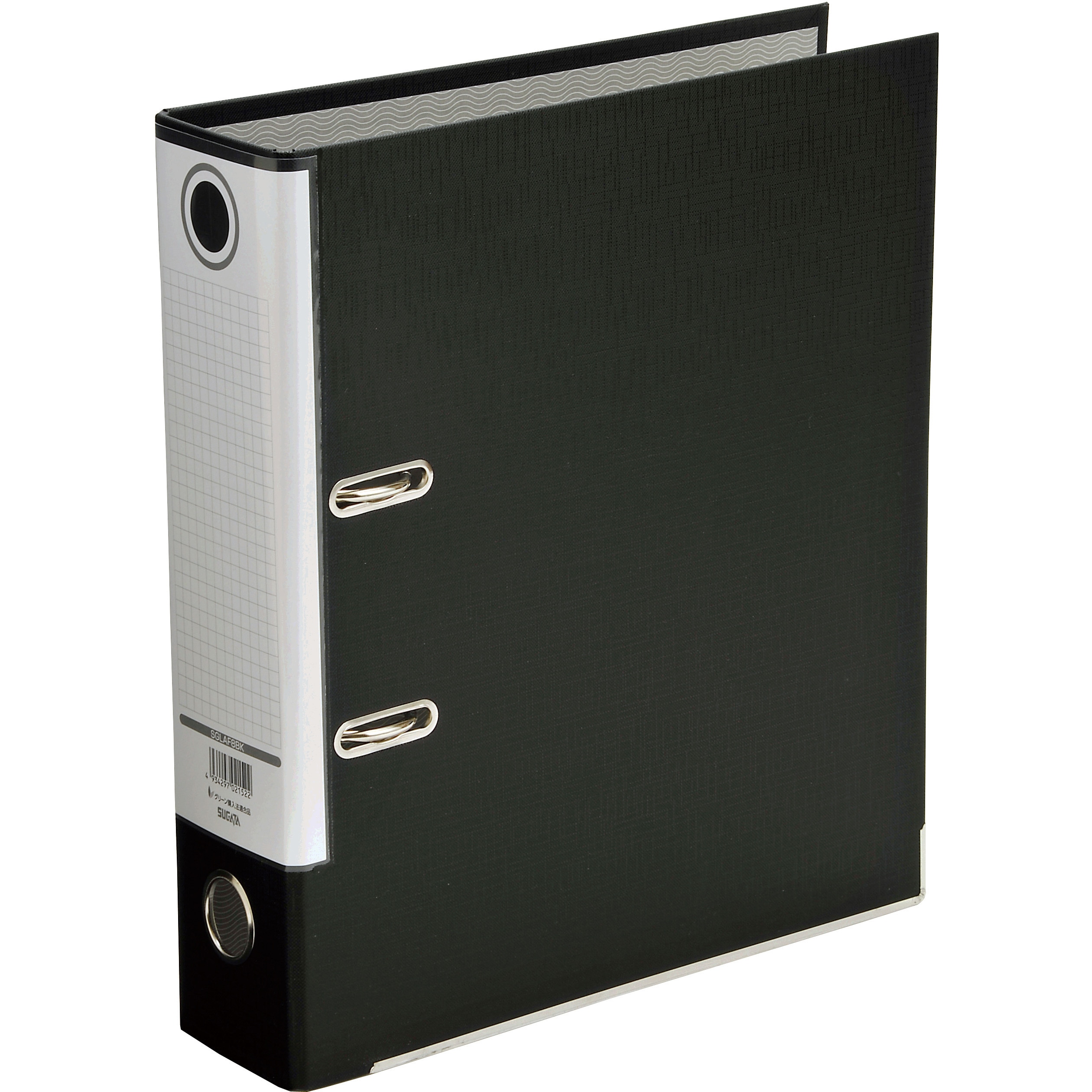 さえきやひろ 本・色紙・クリアファイル（バチャスク2） 千葉サドル直筆カラー色紙「がっこうぐらし」