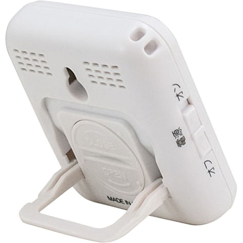 【専用】MIMIMIYA Amazon | noboru(ノボル電機) レイニーメガホン ルミナスメガ