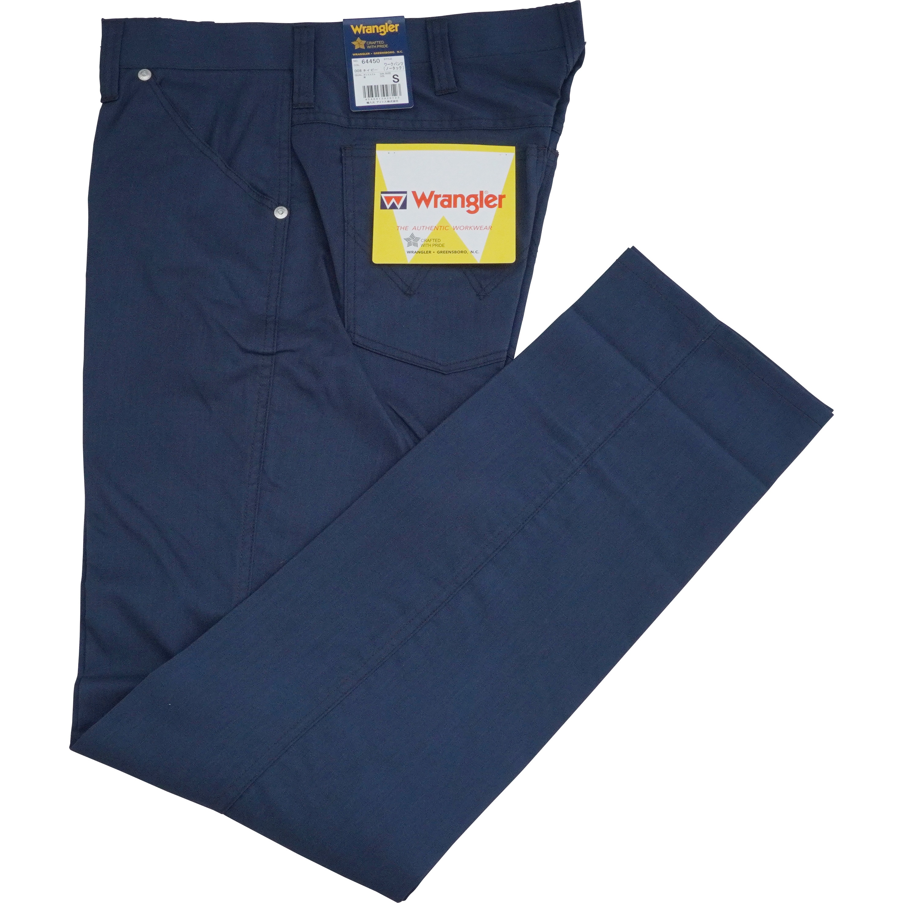 パンツ atlast&co work trousers navy atlast&co work trousers navy