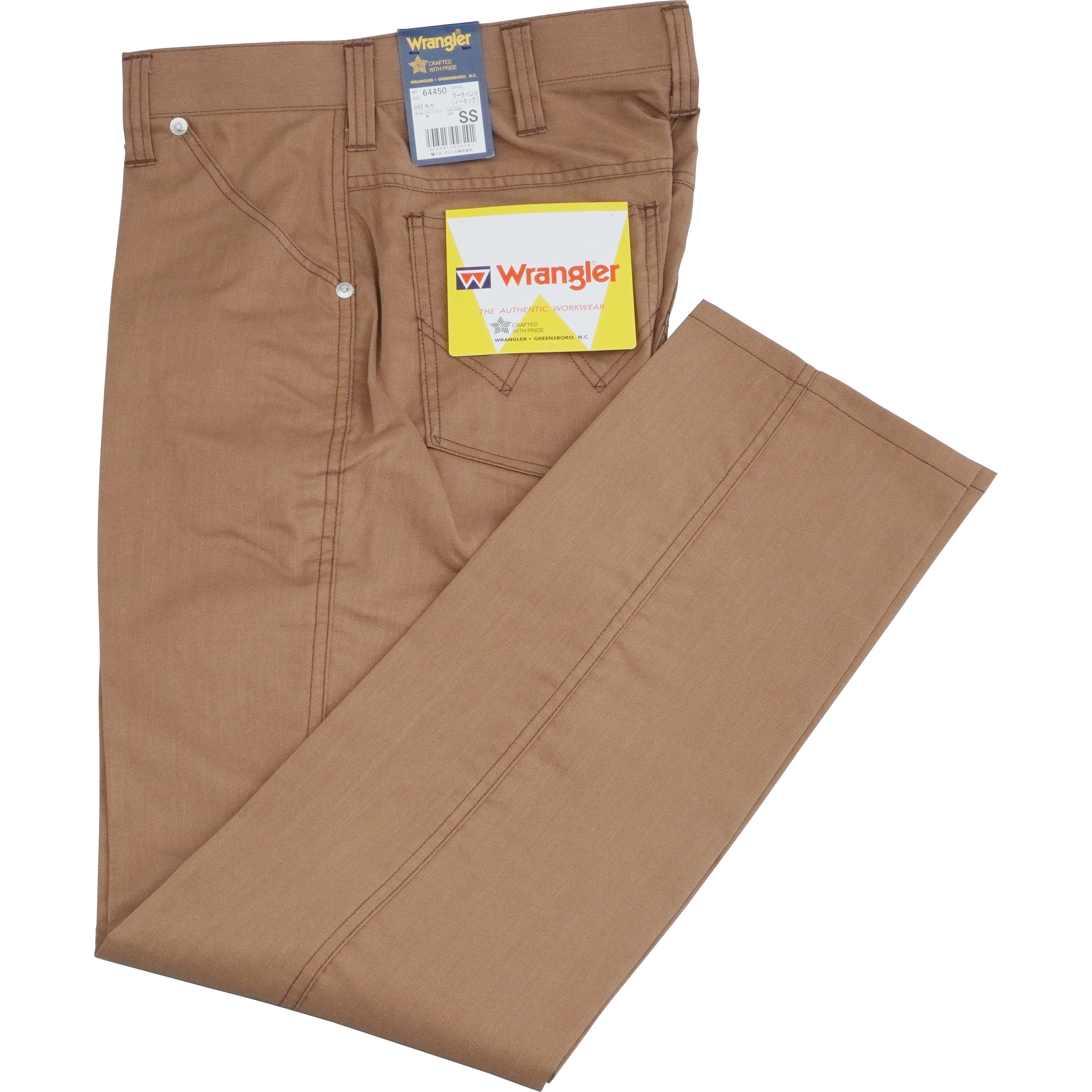 AZ-64450 ワークパンツ(ノータック) AZ-64450 1本 Wrangler(ラングラー) 【通販モノタロウ】