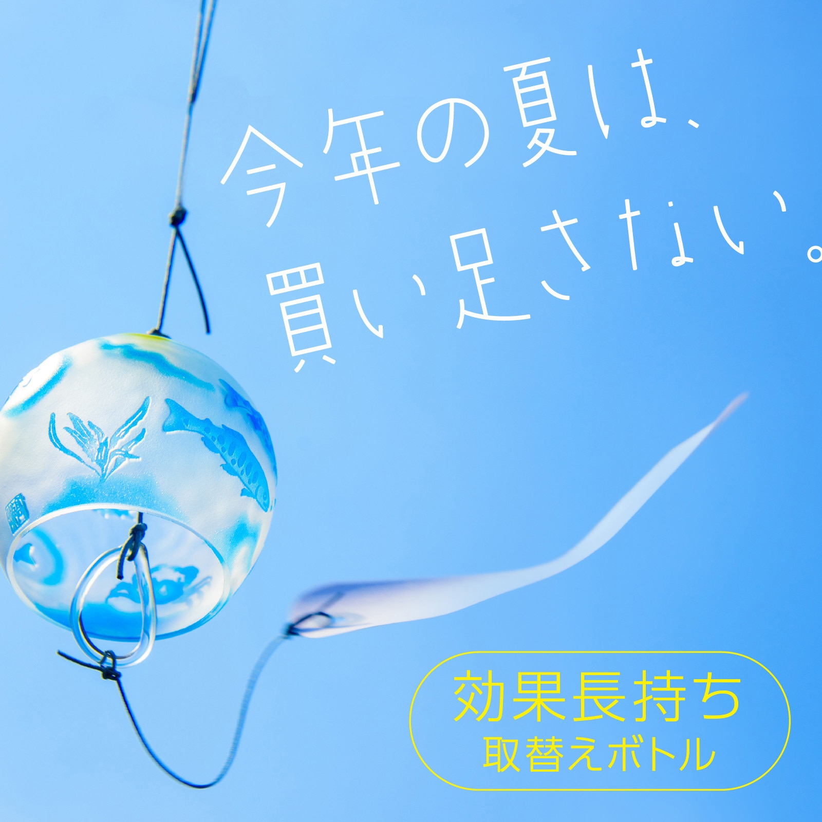 4901080104410 アースノーマット取替えボトル 1箱(45mL×1個 4901080104410 アースノーマット取替えボトル 1箱(45mL×1個