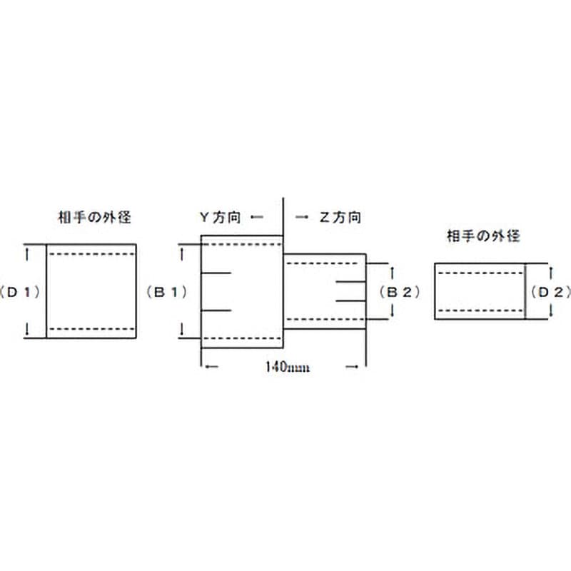 Amazon | uxcell インタークーラーパイプ 45度 吸気管 シルバー