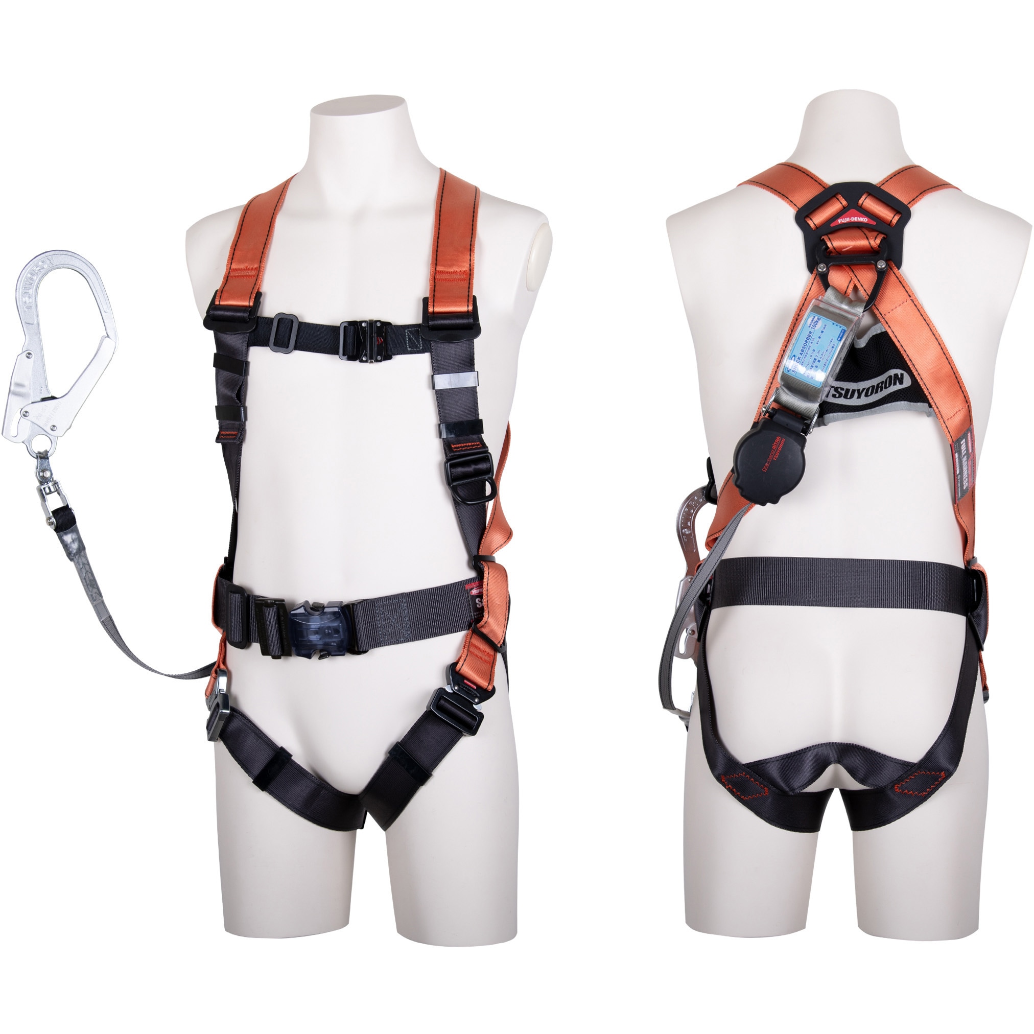 未開封　藤井電工フルハーネス　ライトハーネス巻取式 フルハーネス型墜落制止用器具 ライトハーネス(LIGHT HARNESS