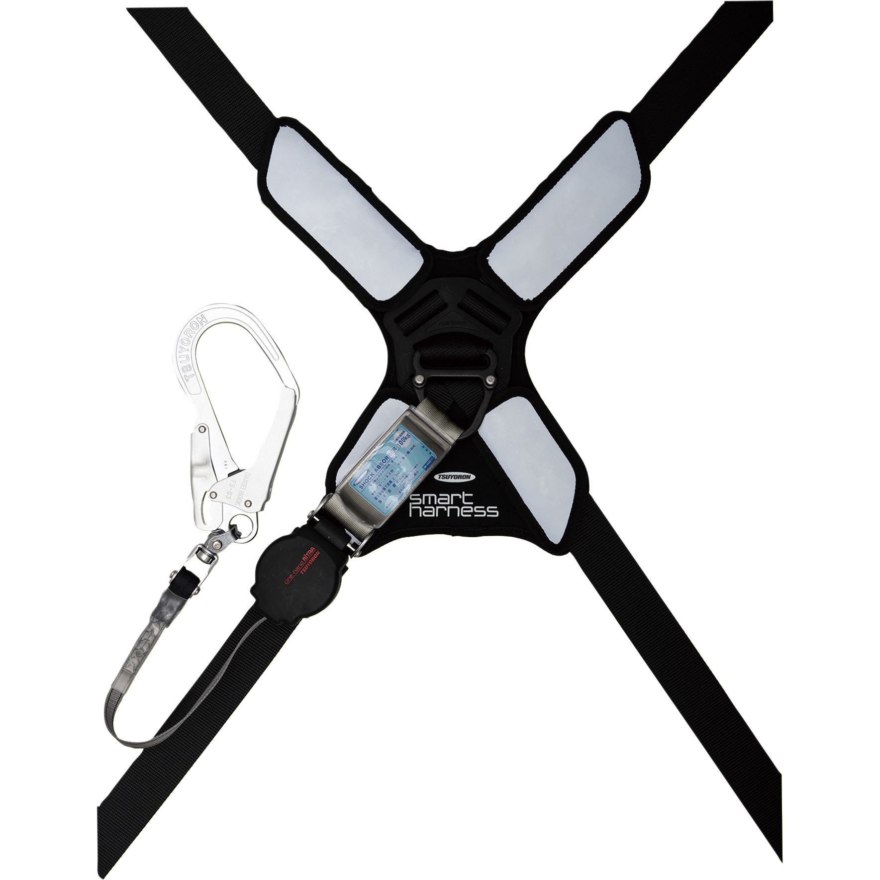 TH-SM510-OH93SV-OT-BLK-L-R23-JAN-BX フルハーネス型墜落制止用器具