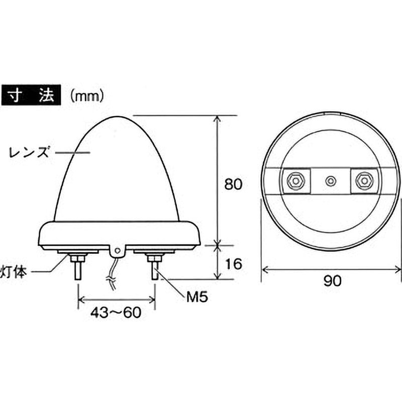 やまち Amazon.co.jp: 槌屋ヤック(Tsuchiya Yac) 車内用品 マーカー