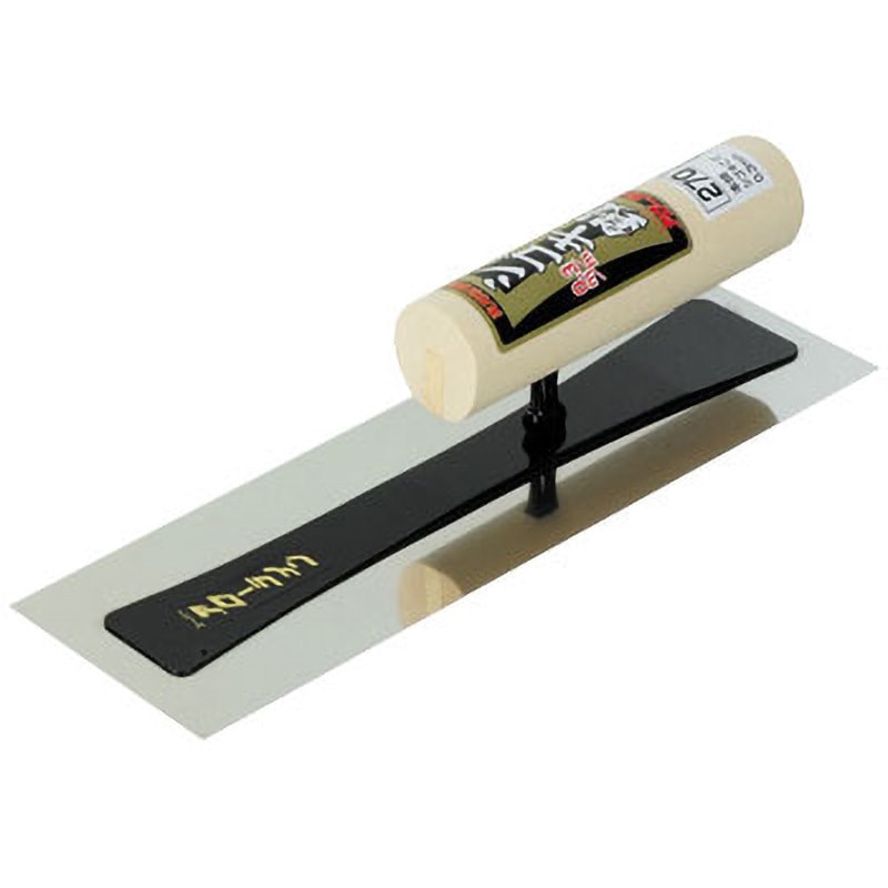 300mm 本焼シゴキ鏝 0.5mm アローライン工業 幅300mm 【通販モノタロウ】