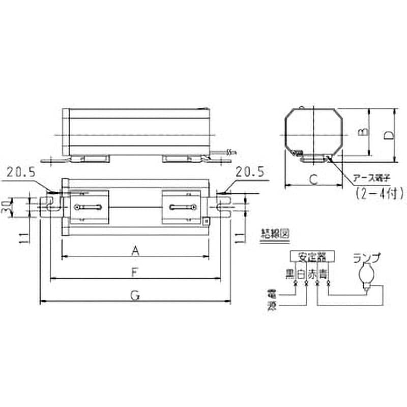 H10CC2B51 水銀ランプ用安定器 1個 岩崎電気 【通販サイトMonotaRO】