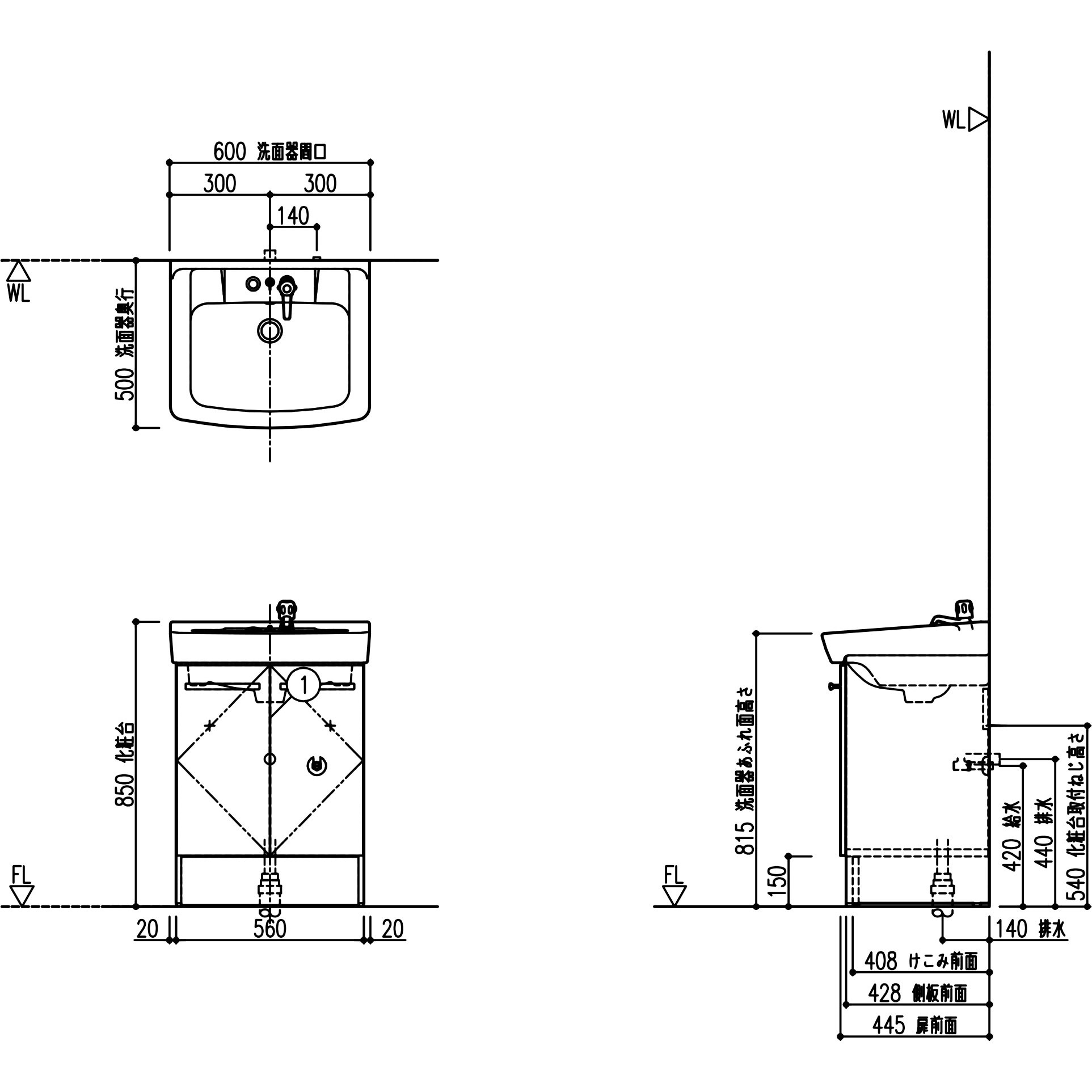 洗面化粧台下台 間口：600mm LIXIL メーカー直送品 FTV1N-603-VP1W オフト 不可 土日祝配送 代引 扉タイプ 時間指定