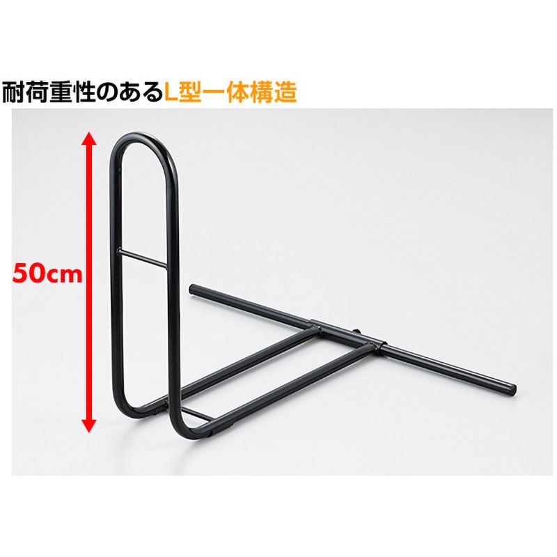 A-76925 立ち上がりアシスト手すり つかまり君 1台 アーネスト 【通販