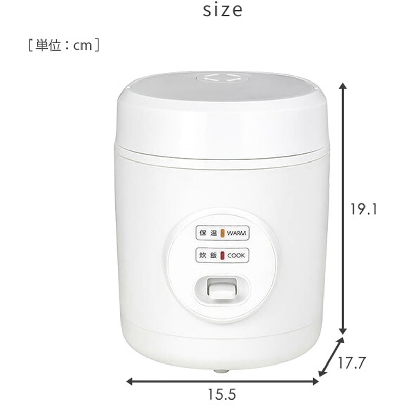 YJE-M150(W) 炊飯器 1.5合炊き ミニライスクッカー YAMAZEN(山善