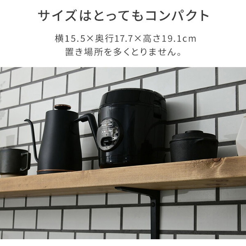 YJE-M150(B) 炊飯器 1.5合炊き ミニライスクッカー YAMAZEN(山善 YJE-M150(B) 炊飯器 1.5合炊き ミニライスクッカー YAMAZEN(山善