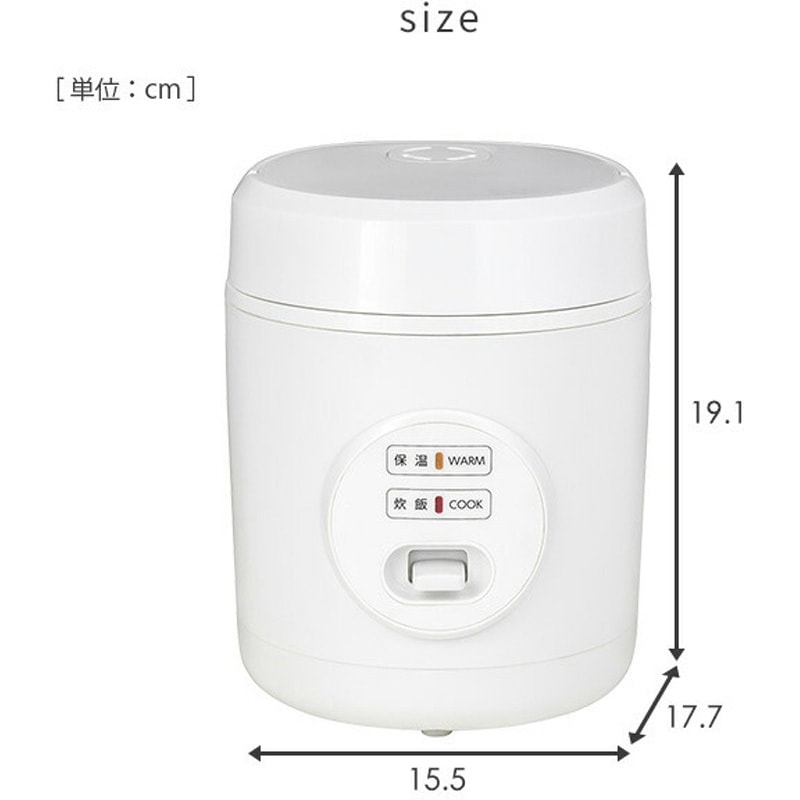 YJE-M150(B) 炊飯器 1.5合炊き ミニライスクッカー YAMAZEN(山善 