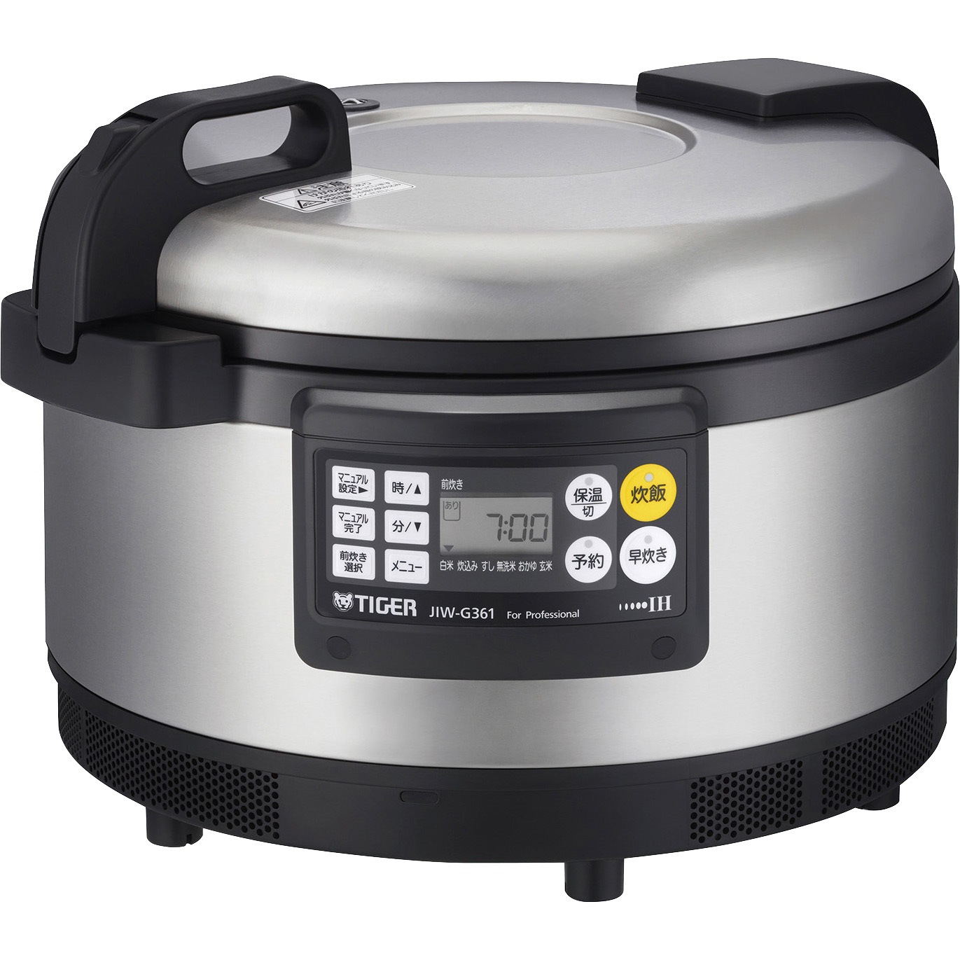 JIW-G361XS 業務用IH炊飯ジャー 炊きたて JIW-G361型 1個 タイガー魔法瓶 【通販モノタロウ】